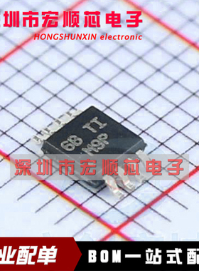 原装正品   LM393DGKR VSSOP-8 双路差分比较器IC芯片  丝印M9P