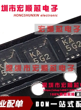 全新原装正品 ECH8401 ECH8401-TL ECH8401-TL-E 丝印 KA SSOP8