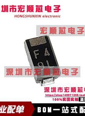 贴片超快速二极管 EC11FS4-TE12L DO214AC  丝印F4  全新原装