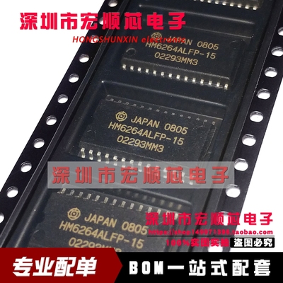 全新  HM6264ALFP-15 HM6264ALFP-15T 12  高速静态存储器