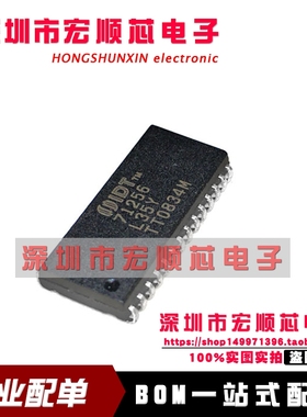 IDT71256L35Y IDT71256L25Y SOJ28 CMOS静态RAM 256K  32K ×8位