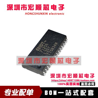IDT71256L35Y IDT71256L25Y SOJ28 CMOS静态RAM 256K  32K ×8位