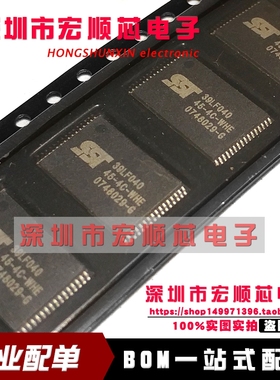 SST39LF040-45-4C-WHE SST39LF040-55-4C-WH 单片机IC 全新