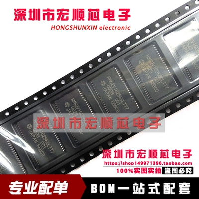 HM62V16256CLTT7    TSOP-44  储存芯片 全新现货