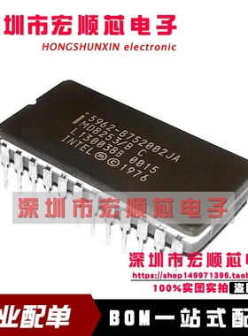 全新  MD8253/B MD8253/BC     存储器IC  CDIP24