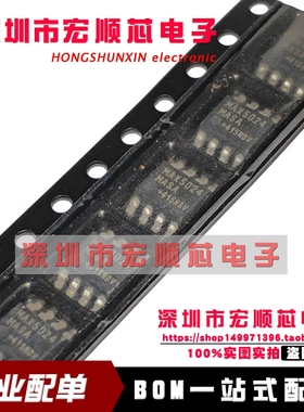 全新 MAX5024MASA MAX5024  SOP8低静态电流 高电压线性稳压器