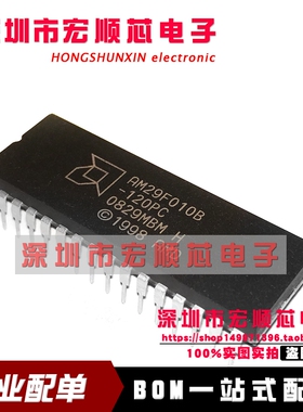 全新现货 AM29F010B-120PC AM29F010B-120PF 120PD 120PE 120PI