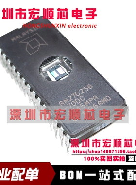 全新   AM27C256-70DC AM27C256-90DC AM27C256-120DC CDIP-28