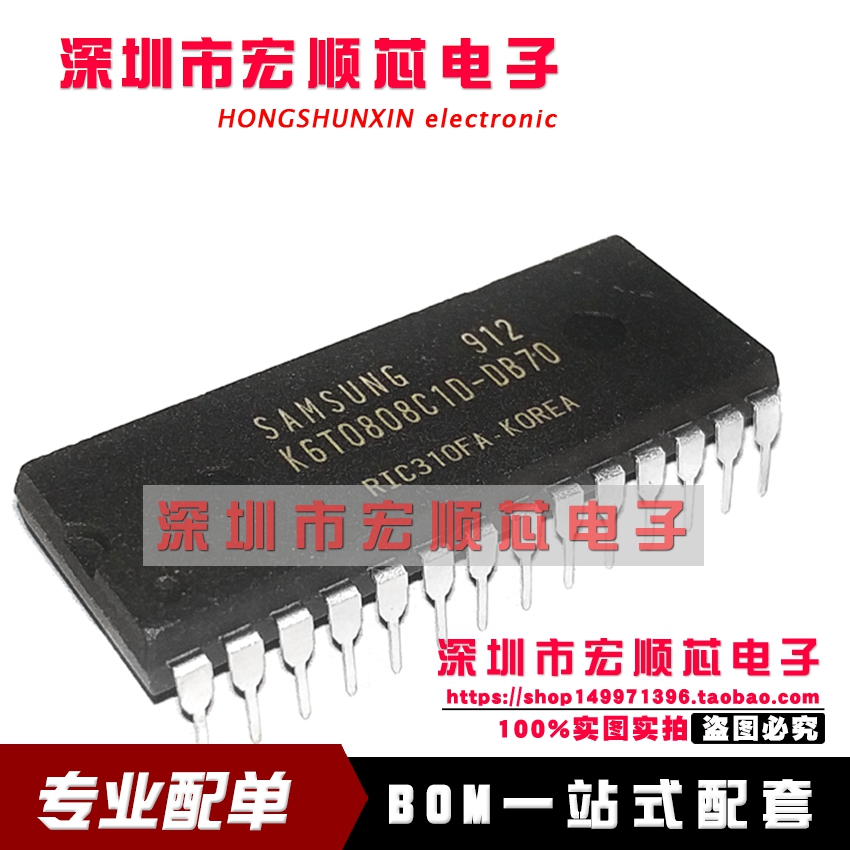 K6T0808C1D-DB70 K6T0808C1D-DB55 32Kx8位低功耗CMOS静态RAM