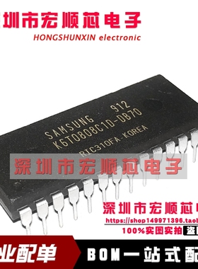 K6T0808C1D-DB70 K6T0808C1D-DB55 32Kx8位低功耗CMOS静态RAM