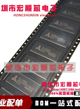 全新 AS4C1M16F5-60JI AS4C1M16F5-60JC 50JC 50JI 50JIN SOJ-42