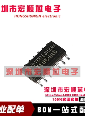 TL064ACDR TL064ACD  TL064AC  SOP14低功耗JFET输入运算放大器