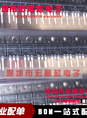 全新原装 KSC5042FTU  KSC5042F C5042F  TO-220F 直插三极管