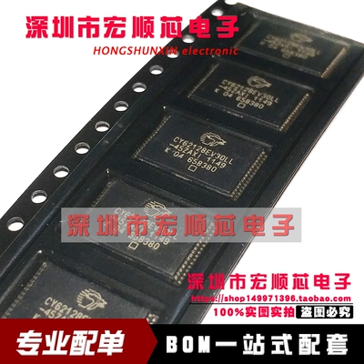 全新原装   CY62128EV30LL-45ZAXI CY62128EV30LL-45ZAXIT TSOP32