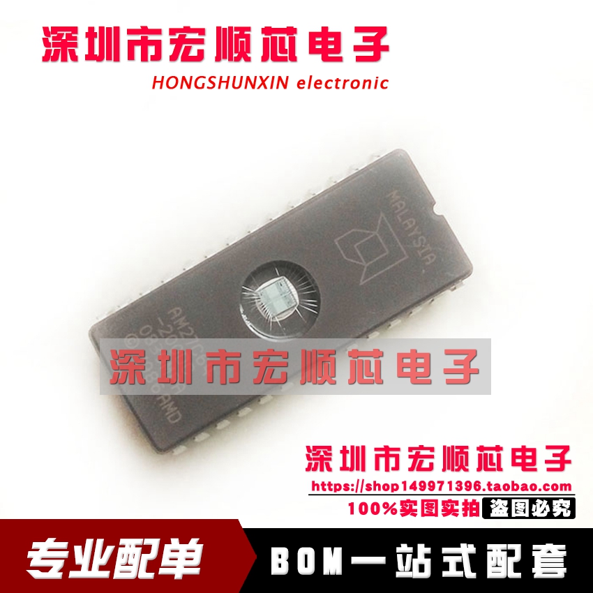 AM27C64-200DC AM27C64-200DI    DIP28  全新现货