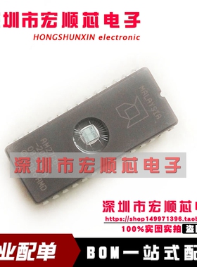 AM27C64-200DC AM27C64-200DI    DIP28  全新现货