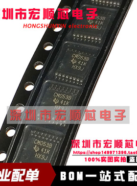 CD4053BPWR   CD4053BPW   丝印 CM053B TSSOP-16 多路器开关