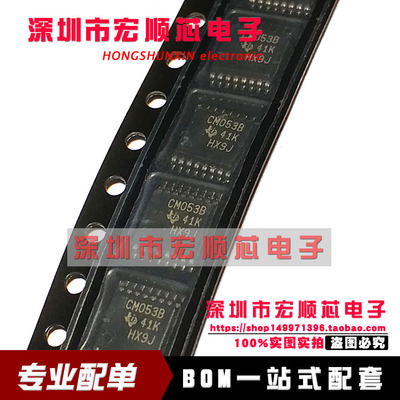 CD4053BPWR   CD4053BPW   丝印 CM053B TSSOP-16 多路器开关
