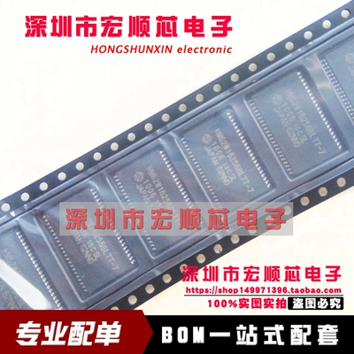 全新    HM62W16256BLTT-7SL  HM62W16256BLTT-5 TSOP44