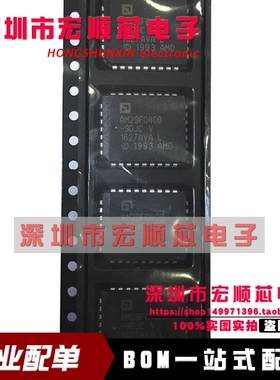 全新 AM29F040B-90JC AM29F040B-90JI  AM29F040B-90JF PLCC现货