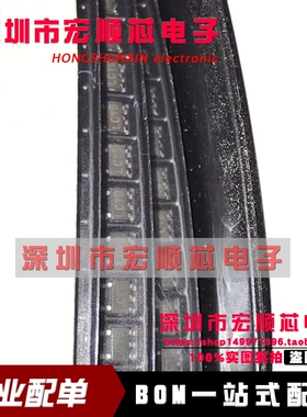 全新原装 LP3985IM5X-2.9 丝印 LCYB 低压差CMOS电压稳压器 现货