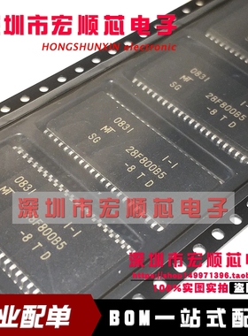 全新    MT28F800B5SG-8TD    28F800B5-8T  SOP-44