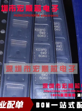全新   RJK03P0DPA-00-J5A  丝印K03P0 KO3PO  QFN  高速电源开关