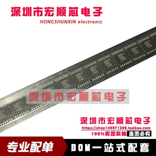 液晶屏芯片 TSSOP14 AS05 全新原装