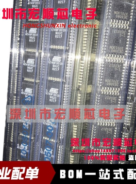全新原装 AT49F001NT-90JC AT49F001NT-90JI PLCC32 内存芯片现货