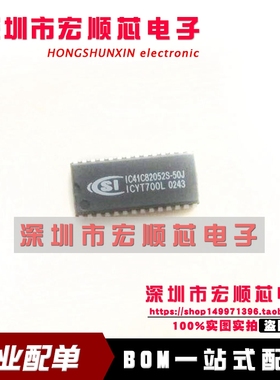 全新原装 IC41C82052S-50J IC41C82052S-60J SOJ28 16兆位 现货