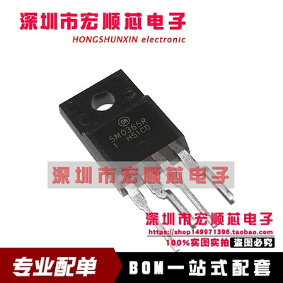 KA5M0365R 丝印 5M0365R 电源芯片    TO220-4 全新原装