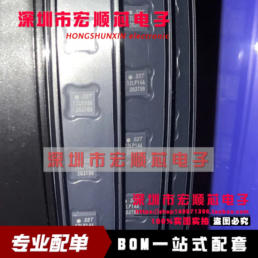 全新原装 SST12LP14A-QVCE  SST12LP14A  QFN-16高增益功率放大器