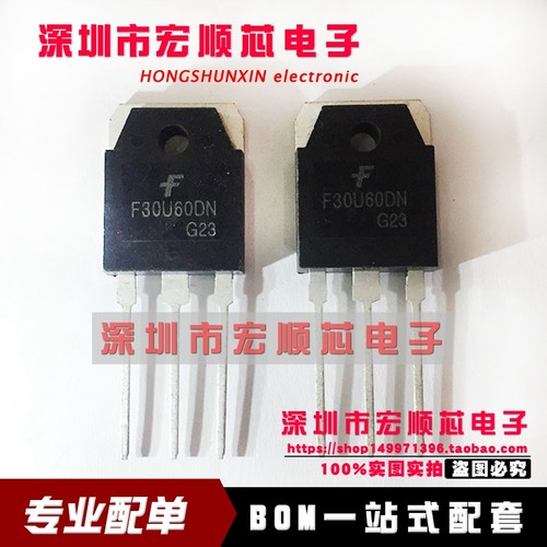 欢迎您到本店购物，我司承接各种配单/工厂订单，主营IC集成电路/存储器/肖特基二极管/开关二极管/MOS场效应/整流桥/大小功率三极管/电阻电容晶振/连接器端子等 ，只做原装进口。配单请将您的BOM表发给我们旺旺即可，客服收到BOM表后立即为您报价。为您提供一站式配单服务。 顾客购买须知: