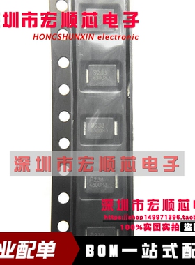 全新 TISP4300H3BJR-S 丝印 4300H3 DO-214AA 过电压保护器 现货