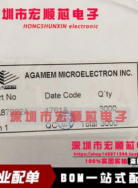 全新原装  AA87222A AA87222 贴片TSSOP16 马达驱动芯片  现货