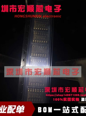 全新原装   SN74LS74ADR   SN74LS74AD   丝印 LS74A   SOP-14