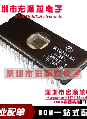 MC68705P3CS MC68705P3S 8位EPROM的微机单位 CDIP-28P