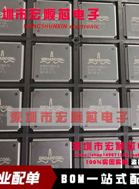 全新原装进口正品 BCM89501BBQLEG BCM89501BBQLEGT LQFP176 现货