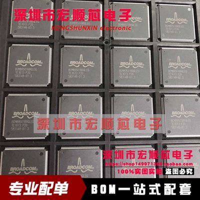全新原装进口正品 BCM89501BBQLEG BCM89501BBQLEGT LQFP176 现货