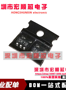 LM2831XMF/NOPB   LM2831XMFX/NOPB  丝印SKYB    全新原装现货