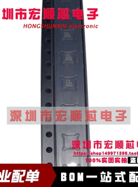 全新原装 SC174MLTRT   丝印174 开关稳压器 DFN-10 进口现货