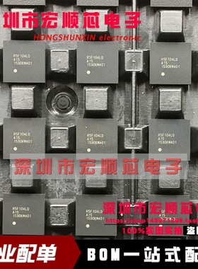 全新原装  R5F104LDAA09LA  R5F104LDA15 QFN  现货