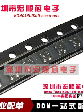 PST9330UR PST9330 丝印 30  SOT-343   全新原装