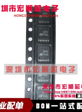 全新原装 TL084IPT  丝印 084I 通  四通道运算放大器 TSSOP14