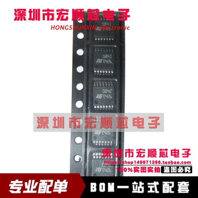 全新原装 TL084IPT  丝印 084I 通  四通道运算放大器 TSSOP14