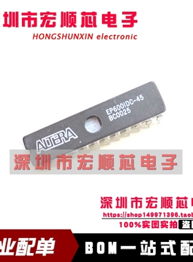 全新  EP600IDC-45   CDIP24 直插 紫外线可擦除 现货