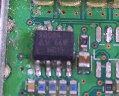 28084 汽车电脑板常用易损8脚 芯片 现货