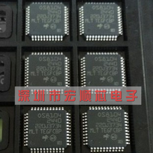 OS8104-2440 FOS8104-2440 全新原装奥迪光纤功放光纤解码芯片
