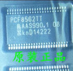 PCF8562TT PCF8562TT/2 原装进口 显示器 驱动器