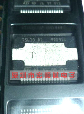 71005SR SC2 SC900501CDH1 发动机电脑喷油嘴驱动芯片